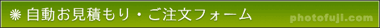ςEtH[